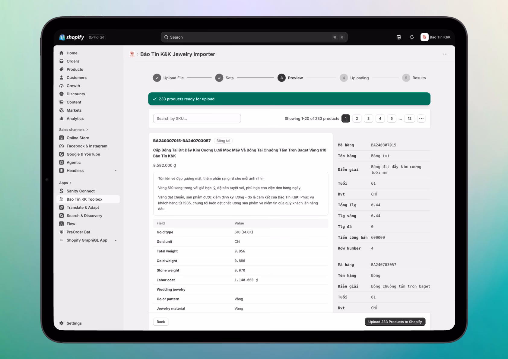 Retail Web App
